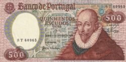 Portugal PTG-P-177(4), 500 Escudos, 4-Septiembre-1979, Francisco Sanches, Look Scand, aUNC