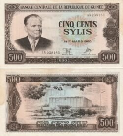 Guinea GUI-P-27 500 Fcos., 1-Marzo-1960, Marcas del tiempo, XF/aUNC