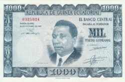 Equatorial Guinea-P-3, 1000 Ptas Guineanas, 1969, Nº 0325024, Look Scand, UNC