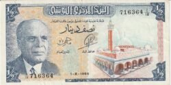 Túnez TNZ-P-62, 1/2 Dinar, 1965, Nº 716364, Look Scand, Very Fine ++
