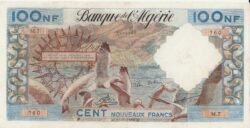 Argelia ALG-P-120a(1), 100 Nouveux Francs, Nº 0161560, Look Scand, XF-