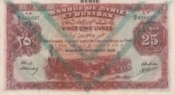 Siria SYR-P-43c, 25 Pound, 1-9-1939, Nº.- M/S056627, Look Scand, Veru Fine++