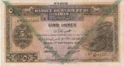 Siria SYR-P-41d, 5 Pound, 1-9-1939, Nº.- K/BF047925, Look Scand, Very Fine++