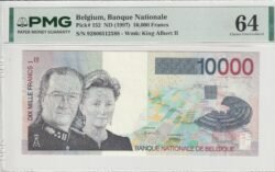 Belgica BEL-P-152, 10.000 Fcos, ND, Nº 92800312588, Look Scand, Graduado PMG-64