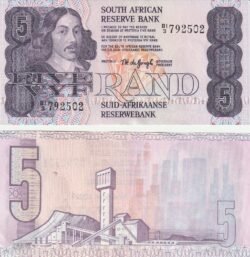 Sudafrica DSF-P-119a, 5 Rand, ND-1978/94, UNC