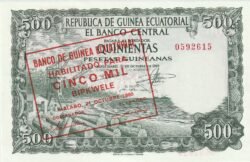 Guinea Ecuatorial EQG-P-19, 500 Bipkwele, Nº 0592615, 1969/1980, UNC