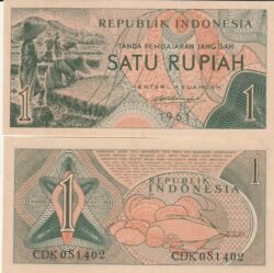 Indonesia IDN-P-78, 1 Rupiah, 1961, UNC