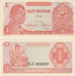 Indonesia IDN-P-102, 1 Rupiah, 1968, UNC
