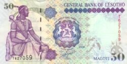 Lesotho LST-P-17e, 50 Maloti, 2009, UNC