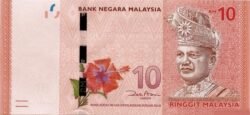 Malasia MLS-P-53a, 10 Ringgit, ND-2011, UNC