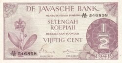 Indonesia IDN-P-97, 1/2 Rupiah, 1948, UNC