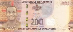 Swazilandia SWA-P-W45, 200 Emalangeni, 6-9-2017, UNC