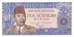 Indonesia IDN-P-81b, 2,50 Rupìah, 1964, UNC