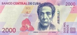 Cuba CUB-P-W145, 2.000 Pesos, 2026, Mariana Grajales Cuello, UNC