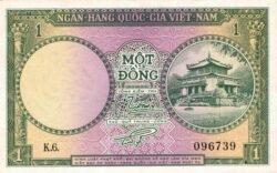 Vietnam del Sur VTN-P-1a, 1 Döng, ND-1956, UNC