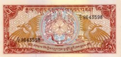 Bhután BHT-P-14b, 5 Ngultrum, ND-1985, UNC