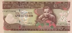 Etiopía ETH-P-48e, 10 Birr, 2008, aUNC