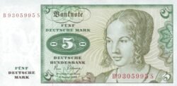 Alemania Rep. Federal GFR-P-30b(1), 5 DM, 1980, UNC