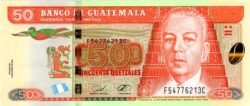 Guatemala GTM-P-125e(23), 50 Quetzales, 2023, UNC