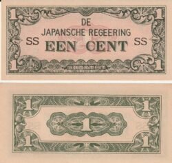 Indias Holandesas NTI-P-119a, 1 Cent, 1942, UNC
