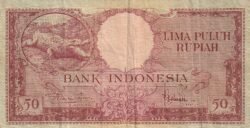 Indonesia IDN-P-50, 50 Rupiah, ND-1957, Look Scand, VF