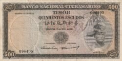 Timor TMR-P-29a(1), 500 Escudos, 25-04-1963, VF