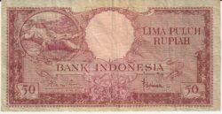 Indonesia IDN-P-50, 50 Rupiah, ND-1957, Look Scand, VF++