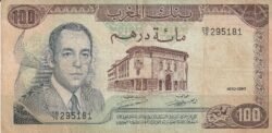 Marruecos MRC-P-69a, 100 Dhirhams, 1970, Look Scand, Very Fine