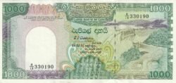 Sri Lanka SRL-P-101c, 1.000 Rupees, 1990, Presa/Pavo Real, Look Scand, UNC