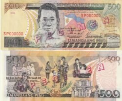 Filipinas, PHI-P-185 Spec, 500 Piso, 1999, Nº SP000000, aUNC