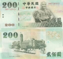 China-Taiwan CHI-P-1992, 1.000 Yuan, 2001, UNC