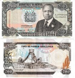 Kenya KEN-P-29e, 200 Shilling, Look Scand, VF+++