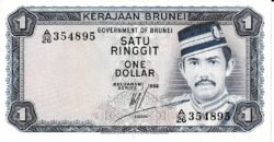 Brunei BRU-P-6c, 1 $, 1983, Look Scand, XF