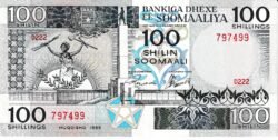 Somalia SML-P-35d(1), 1.000 Shilin, 1989, Look Scand, aUNC