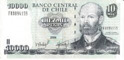 Chile CHL-P-157c, 10.000 Pesos, 2006, Look Scand, XF