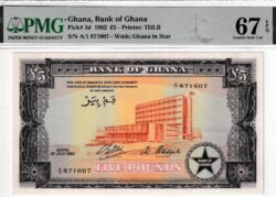 Ghana GHA-P-3d, 5 Ponds, Graduado PMG-67, Look Scand, UNC