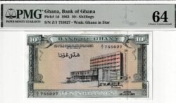 Ghana GHA-P-1d, 10/- Schilllings, Graduado PMG-64, Look Scand, UNC