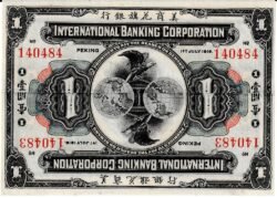 China CHI-P-PS412S, 1$, 1919, Nº 140484/140483, Look Scand, UNC