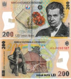 Rumanía ROM-P-123(26), 200 Lei, 1-Febrero-2026, Lucian Blaga(1895-1961), Polímero, UNC