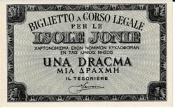 Grecia GRE-P-M11, 1 Dracma, ND-1941, Tesoriere delle Isole Jonie, Look Scand, UNC