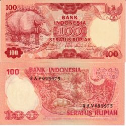 Indonesia IDN-P-116, 100 Rupiah, 1977, UNC