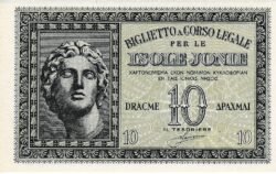 Grecia GRE-P-M13, 10 Dracma, ND-1941, Tesoriere delle Isole Jonie, Look Scand, UNC
