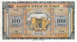 Marruecos MRC-P-20(3), 100 Dhirhams, Nº.- 3213160, Look Scand, XF