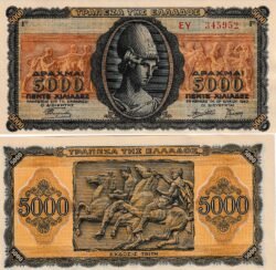 Grecia GRE-P-122a(1), 5.000 Drachmai, 1943, UNC