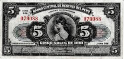 Perú PER-P-66Aa(41), 5 Soles, 26-Sept.-1941, Look Scand, Very Fine+