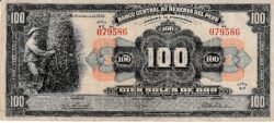 Perú PER-P-69Aa(45), 50 Soles, 13-Julio-1945, Look Scand, Very Fine++