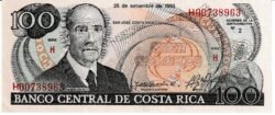 Costa Rica, CTR-P-261a, 100 Colones, 1993, UNC
