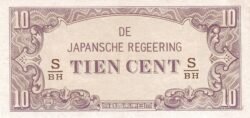 Indias Holandesas NTI-P-121c, 10 Cent., ND-1942, UNC