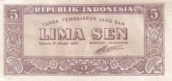 Indonesia IDN-P-14, 5 Sen, 1945, UNC