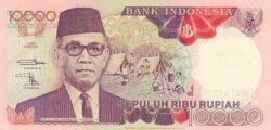 Indonesia IDN-P-131c, 10.000 Rupiah, 1992, UNC